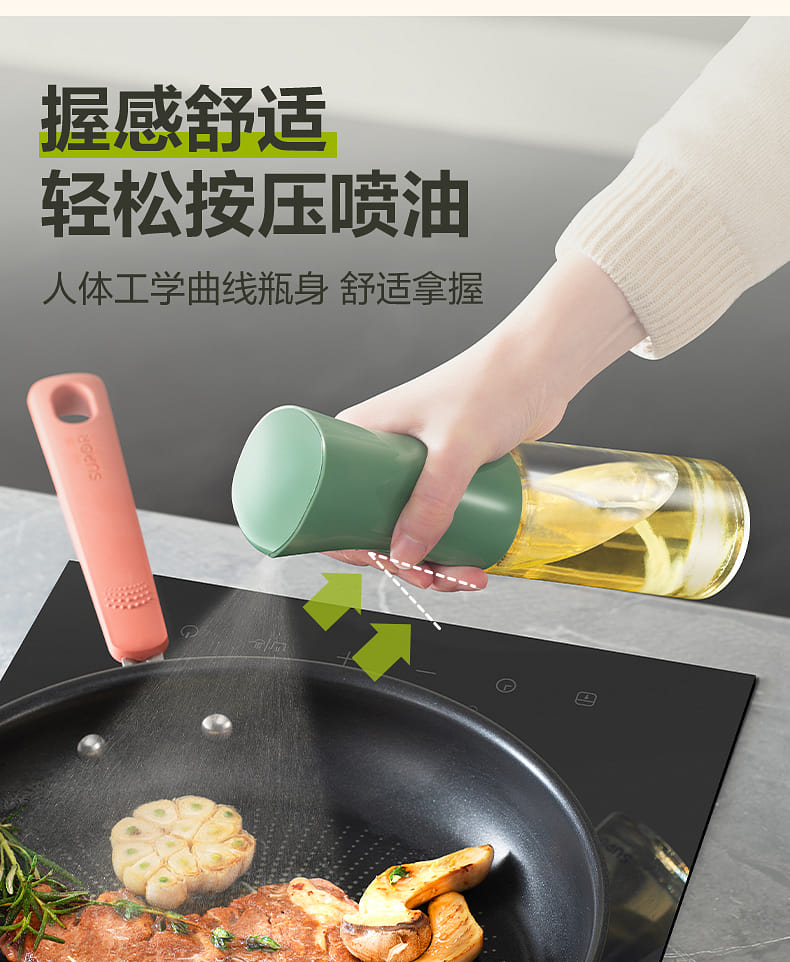 weee pdp description image 949