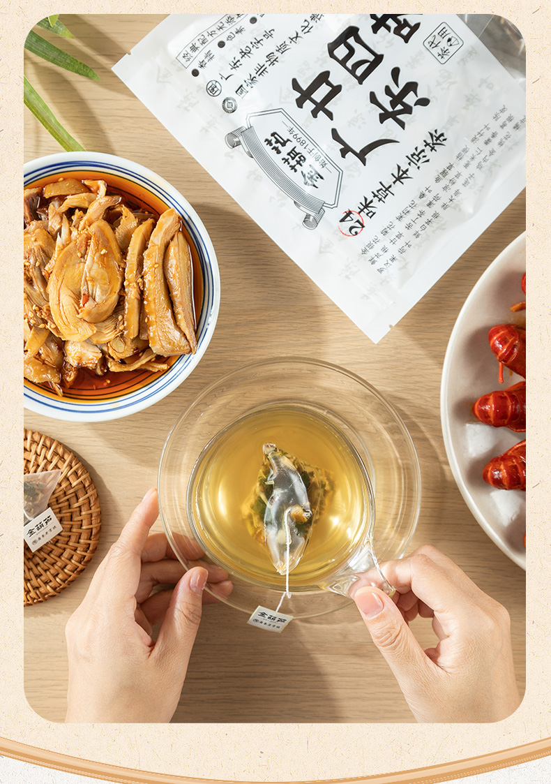 15 packets] Golden gourd Guangdong herbal tea twenty-four flavor