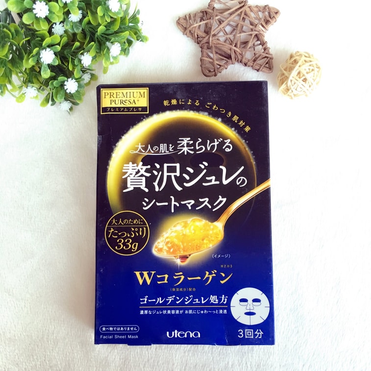 商品详情 - [日本直邮]  UTENA佑天兰 果冻面膜 黄金胶原蛋白面膜 #蓝色 1盒3片 - image2