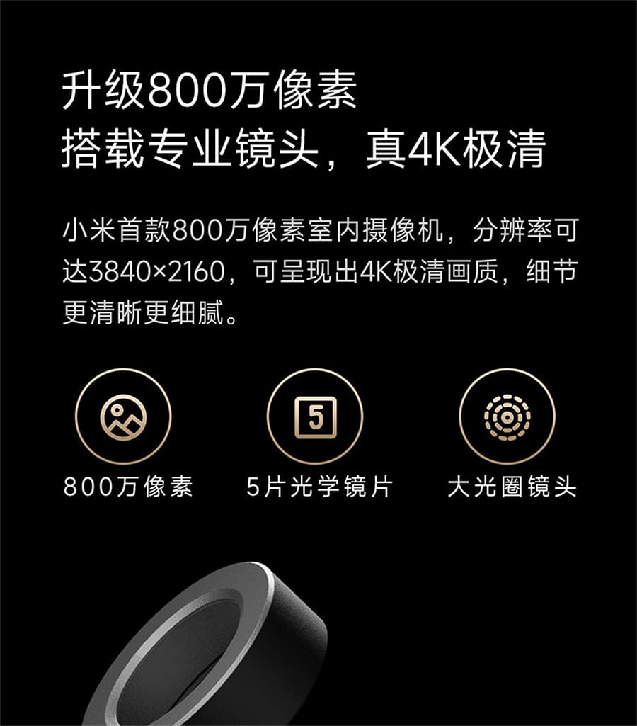 weee pdp description image 536