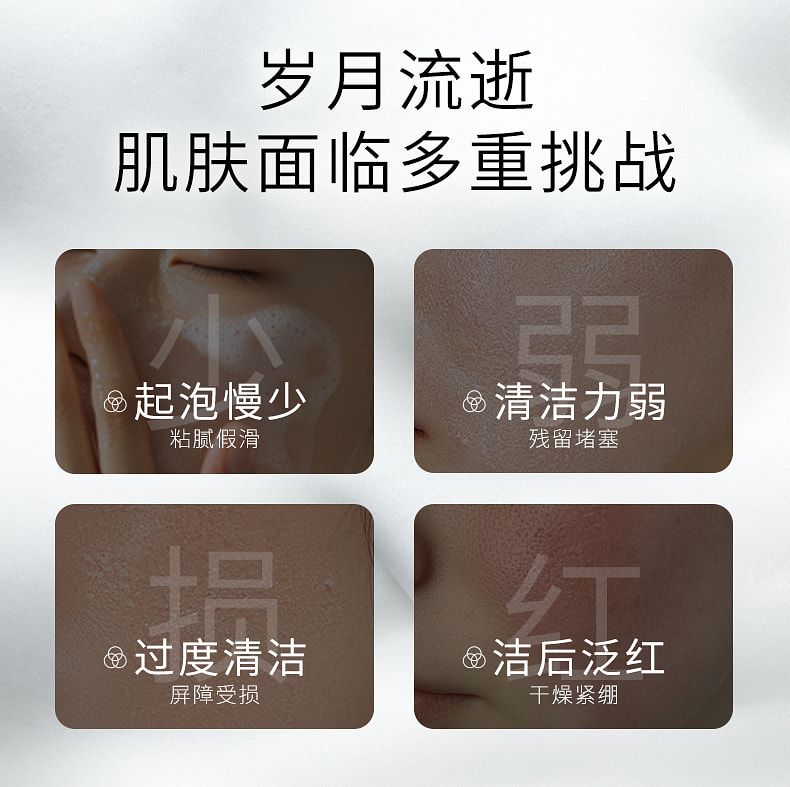 Kanebo嘉娜宝黑管洁面洗面奶盈润丝滑拉丝- Weee!