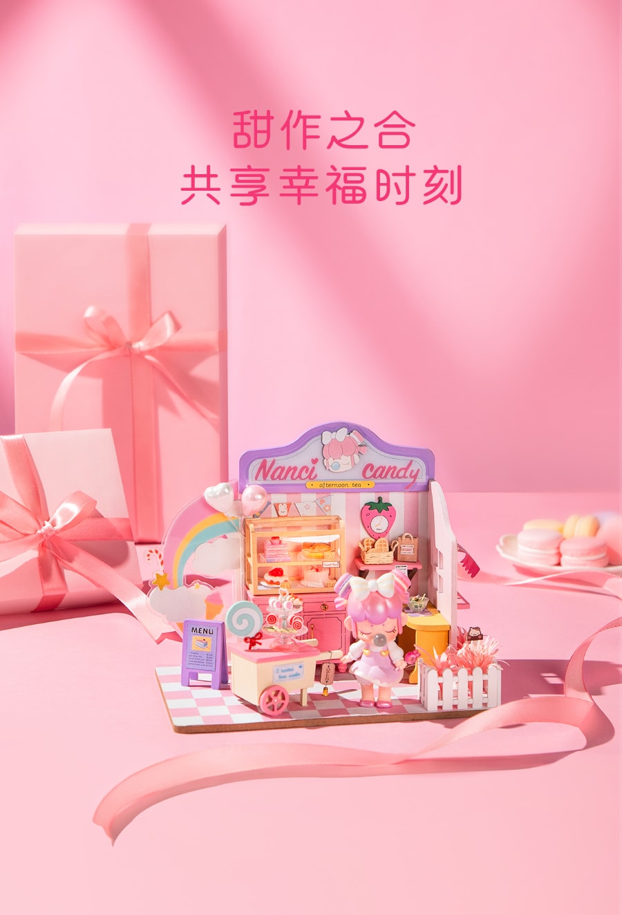 中國 若來ROLIFE Nanci囡茜的甜品屋限定DIY異色馬卡龍盲盒少女心擺件 1盒