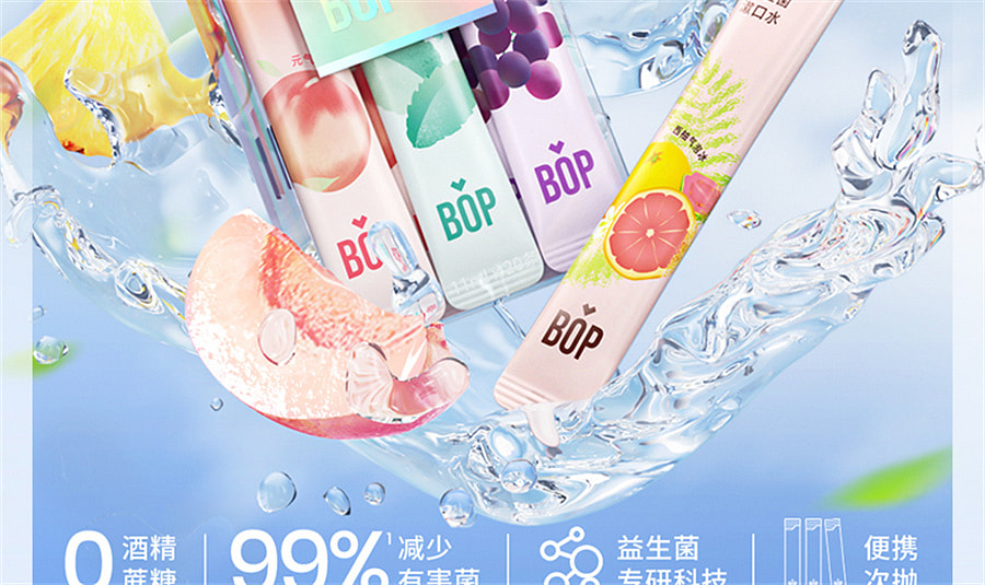 weee pdp description image 369