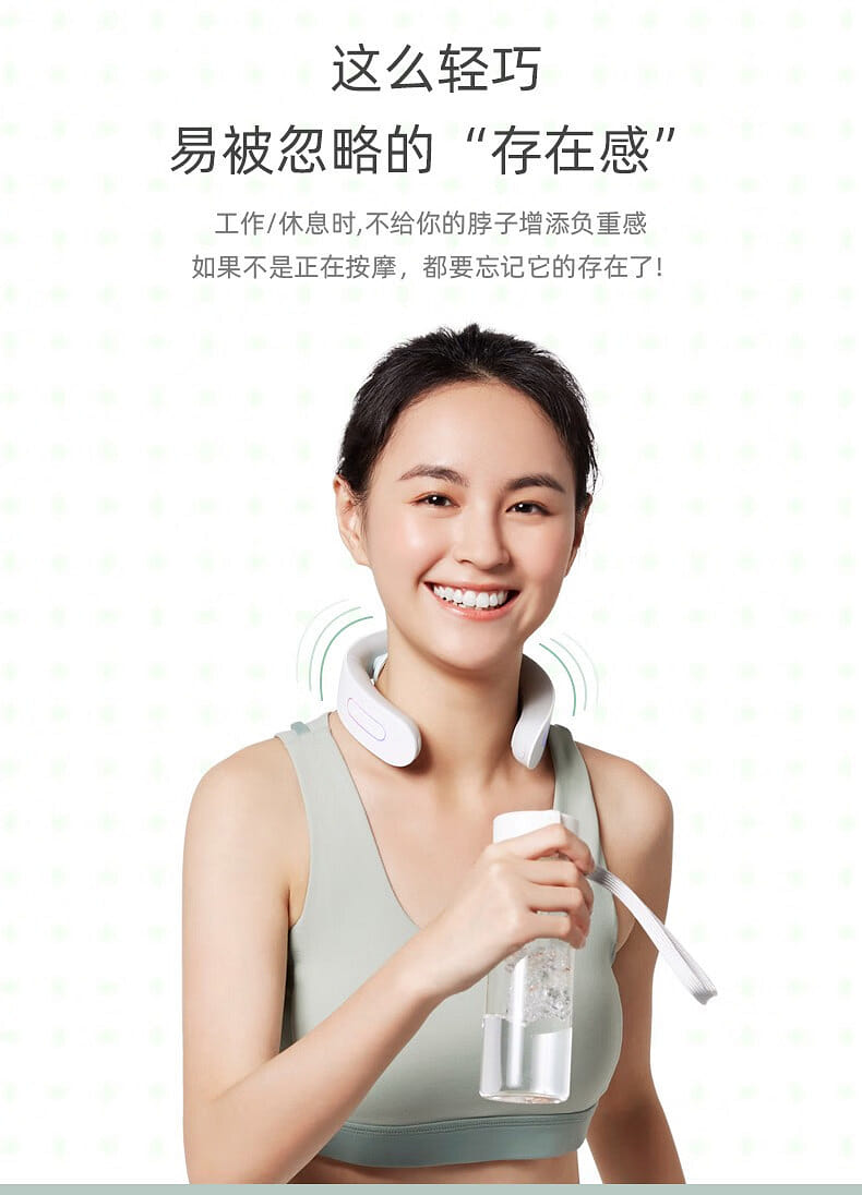 weee pdp description image 948