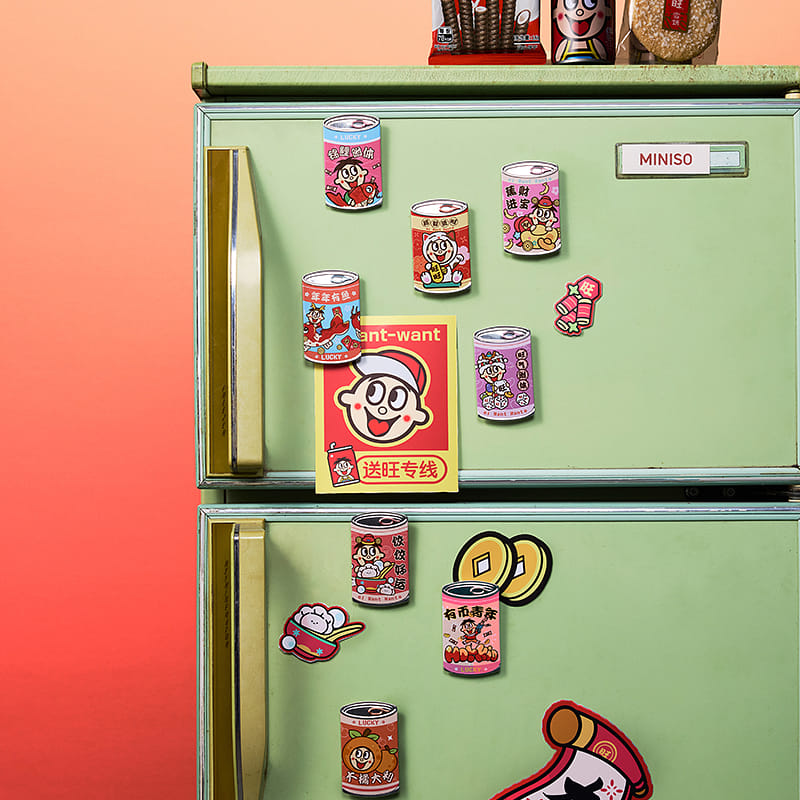 weee product zoom image