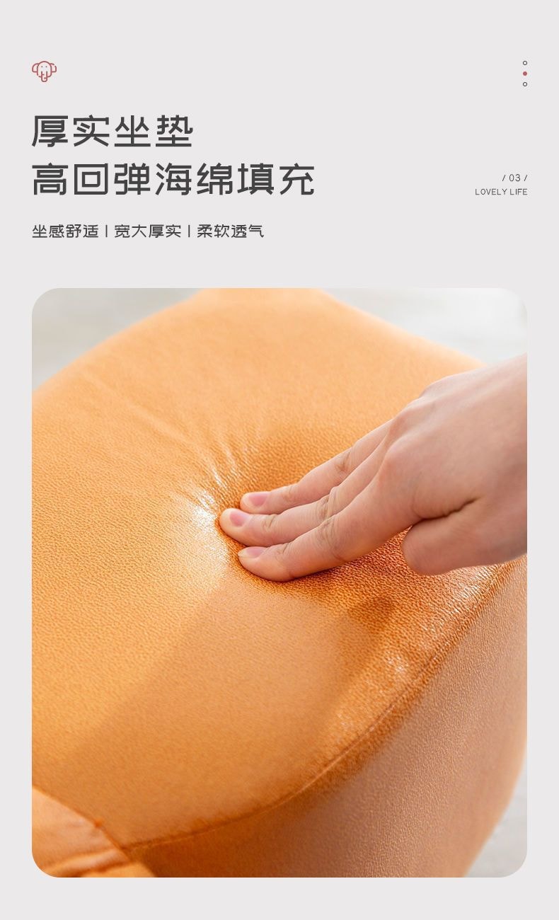 中国 FOXTAIL 凳子科技布 儿童小凳子 家用动物换鞋凳 时尚创意凳可爱造型  粉牛 1个