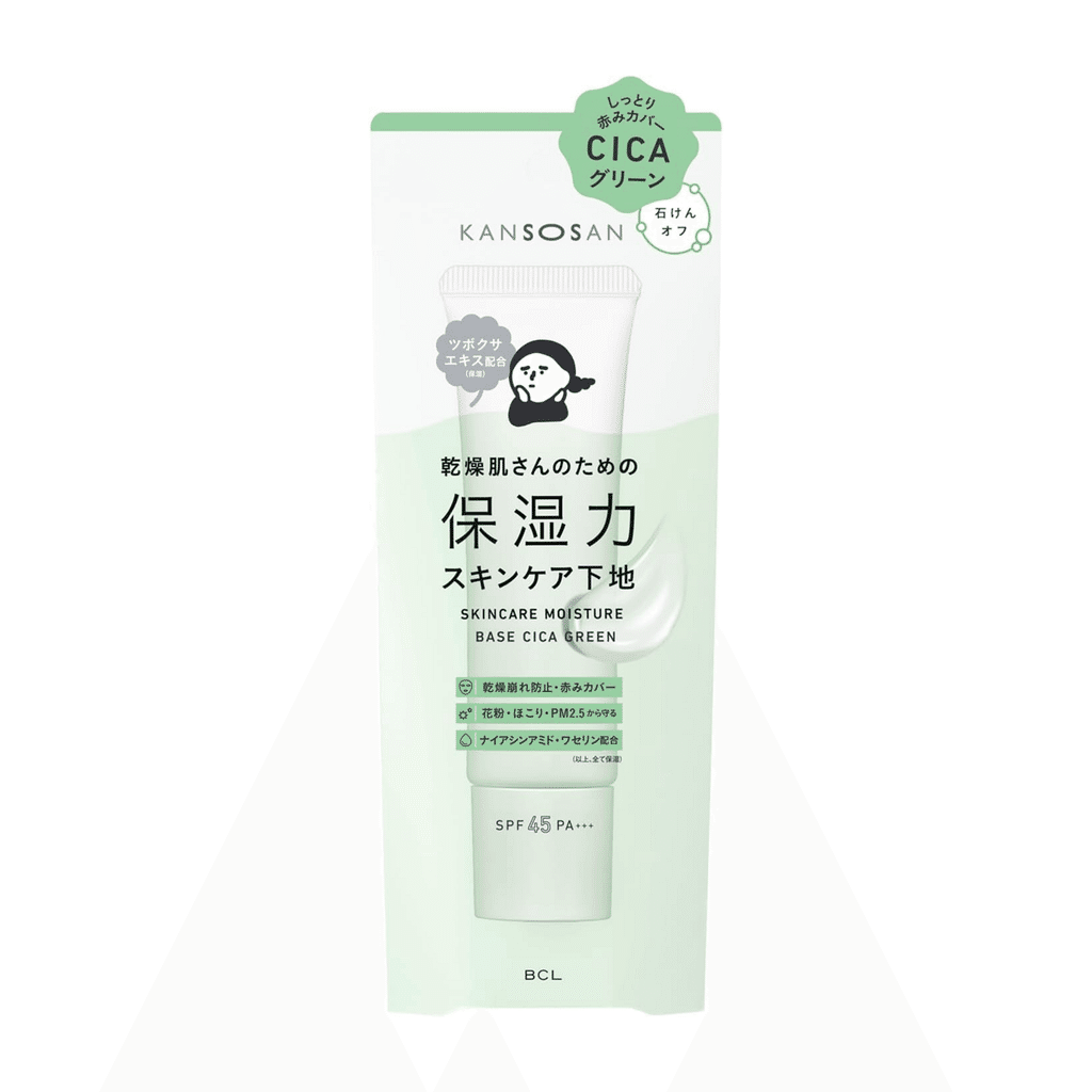 Get Kansosan Skincare Moisture Base CICA Green 30g 1 each