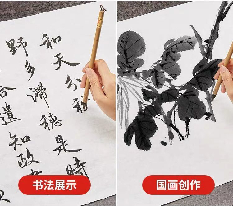 宝贝详情_17.jpg