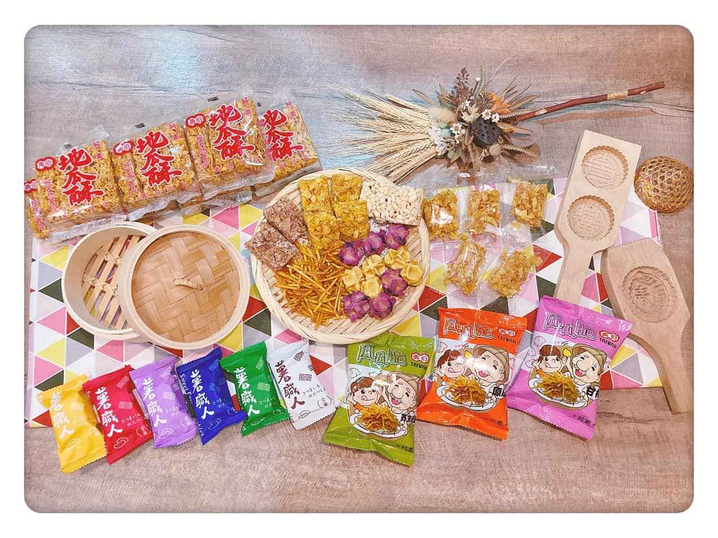 weee pdp description image 300