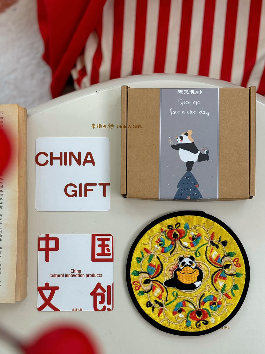 weee product zoom image