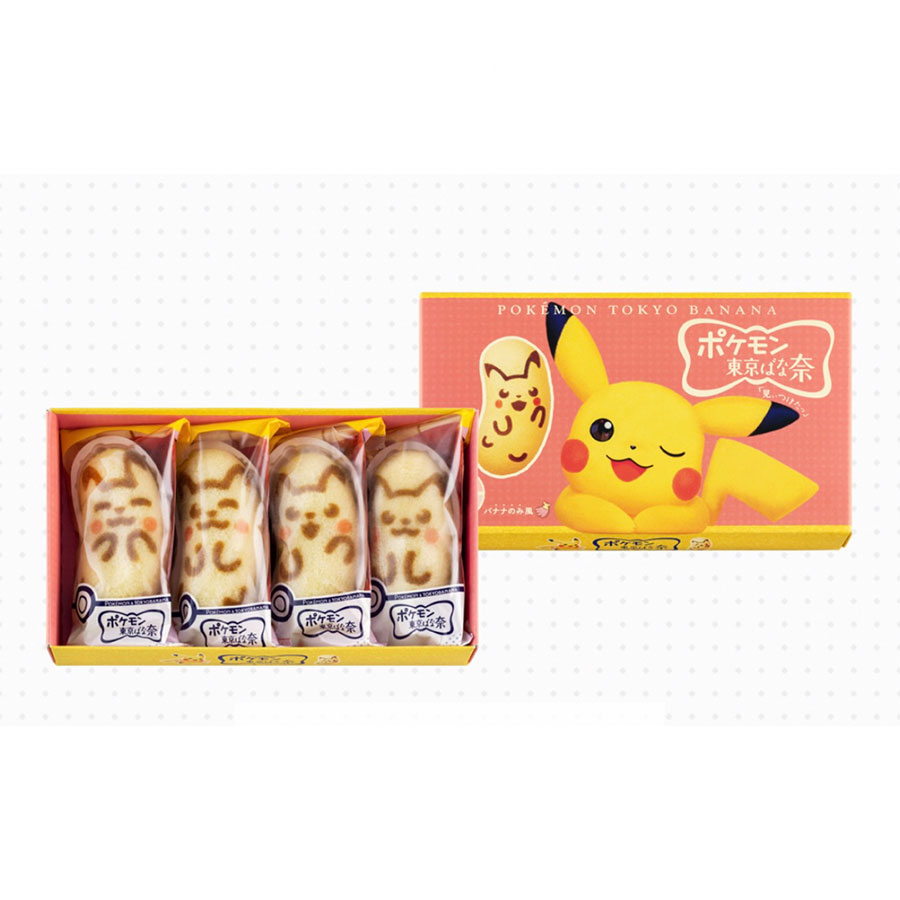 ハナナナさん専用 バナナボード 3人乗りバナナボート｜ネオネットマリン通販