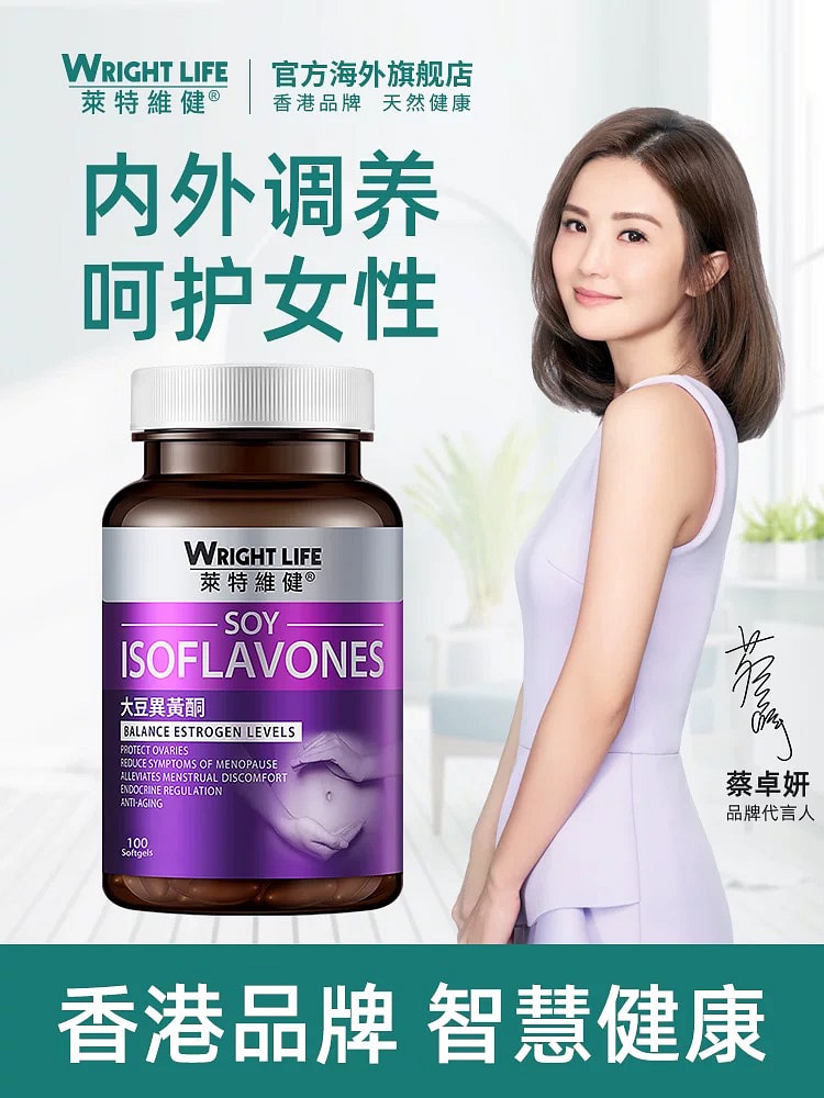 weee pdp description image 486