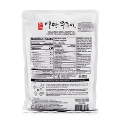 Hansang Spicy Seasoned Small Octopus, Frozen 1.43 lb