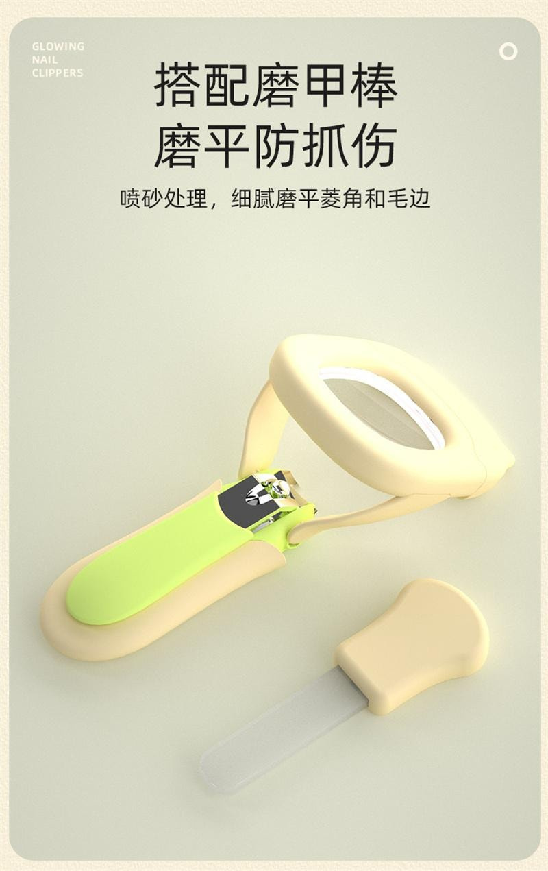 weee pdp description image 1002