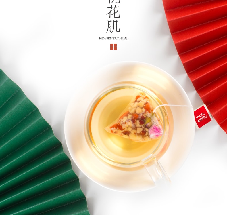 养生茶系列【滋补好物】桂圆红枣枸杞茶 120克 15茶包 调理气血宫寒 调理月经 补气养血养生茶 快速袋泡茶