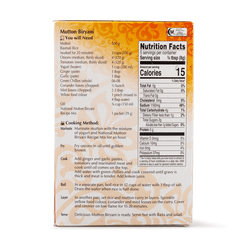 National Mutton Biryani Spice Mix 1.6 oz