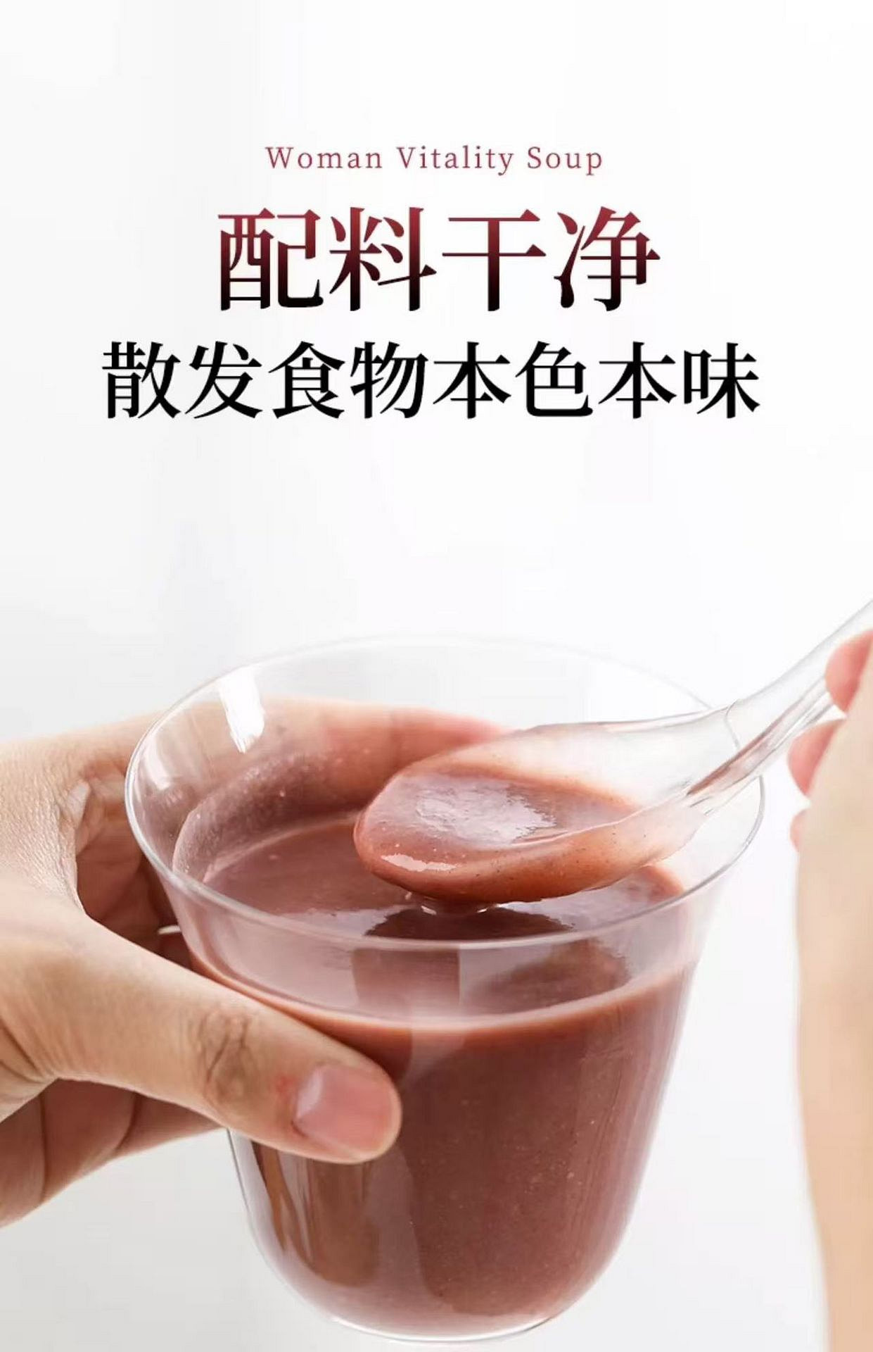 weee pdp description image 998