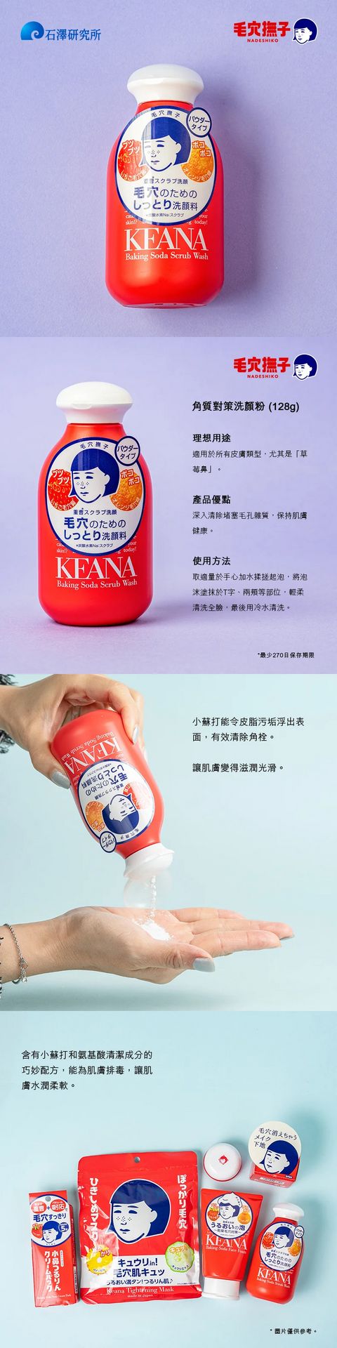 ish-4753b3.jpg ish-4753b3.jpg