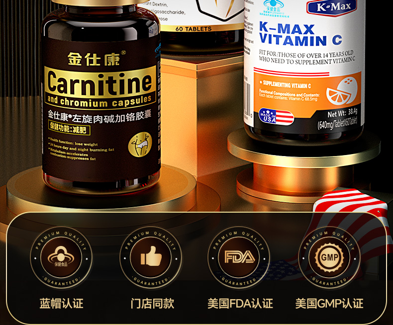 l carnitine fiyat Carnitine | Heart and brain health main image 1