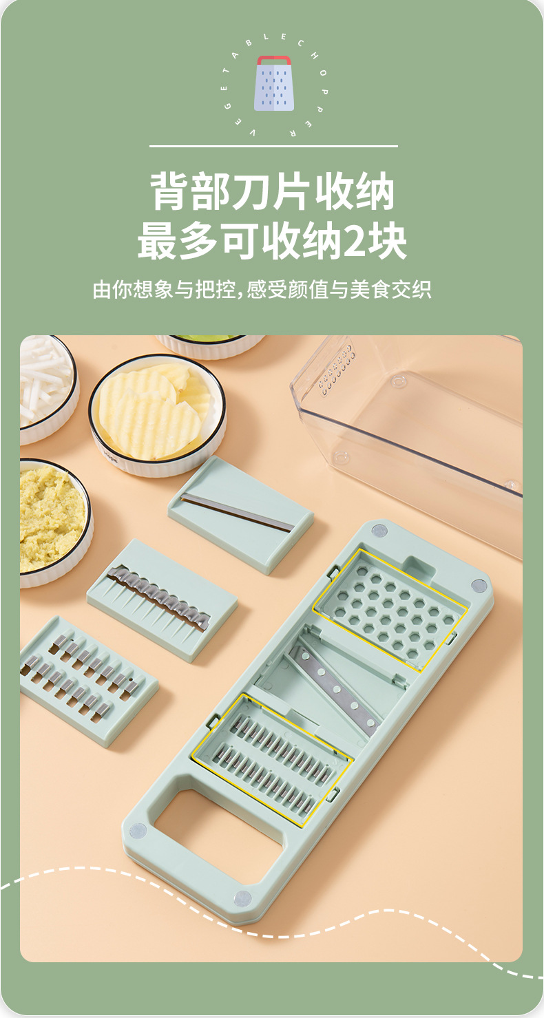 Shredded Potato Shrinker Multifunctional Vegetable Cutter Fresh