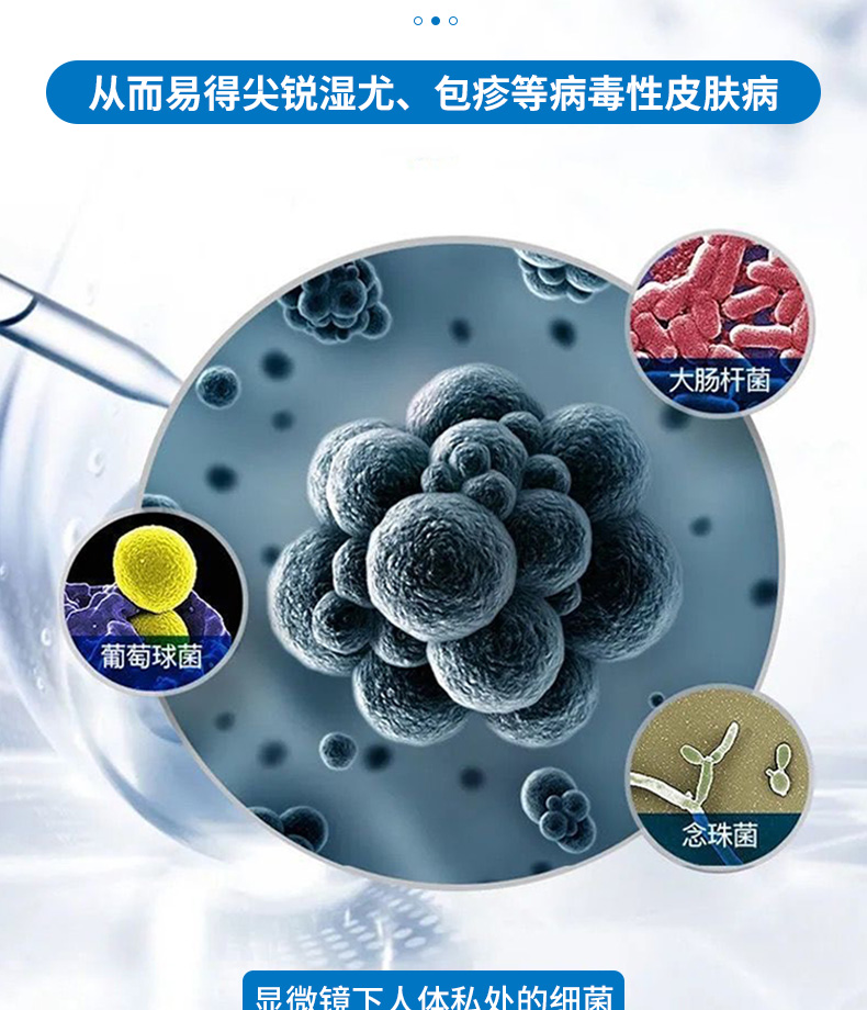 weee pdp description image 1158