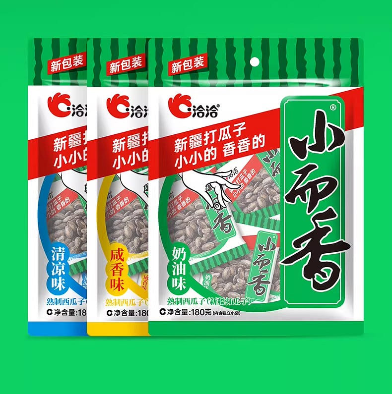 洽洽小而香咸香味西瓜子新疆特产打瓜子休闲解腻零食180 克- Weee!