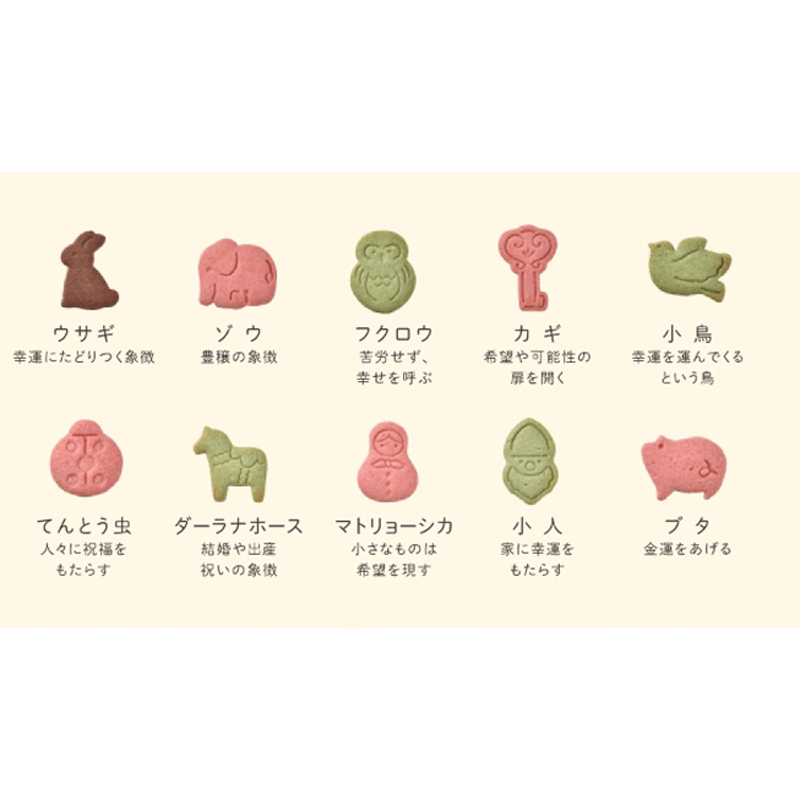 日本直送」あげもちやCOCORO・彩COCORO ギフト小缶 75g 30枚缶入り - Weee!