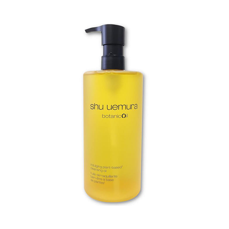 Get SHU UEMURA Yuzu Cleansing Oil 450ml Delivered | Weee! Asian Market