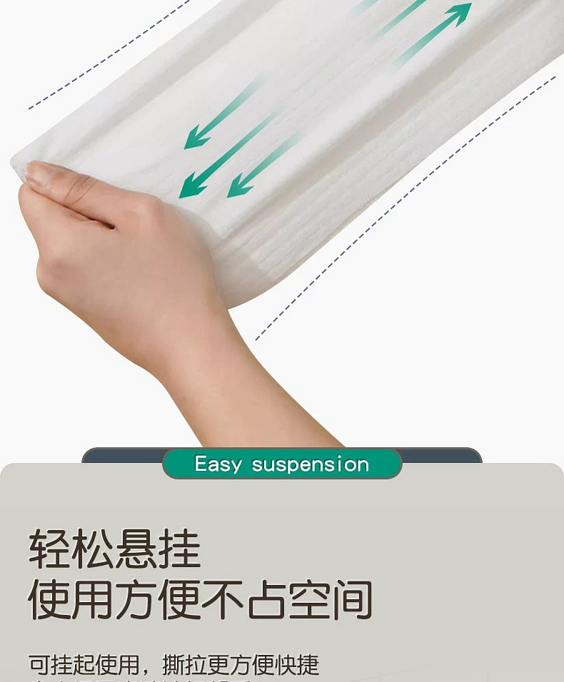 weee pdp description image 1414