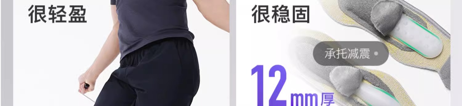 weee pdp description image 1472