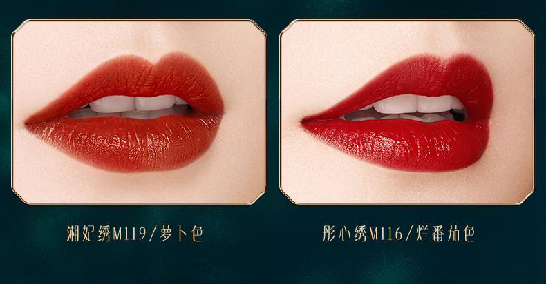 weee pdp description image 846