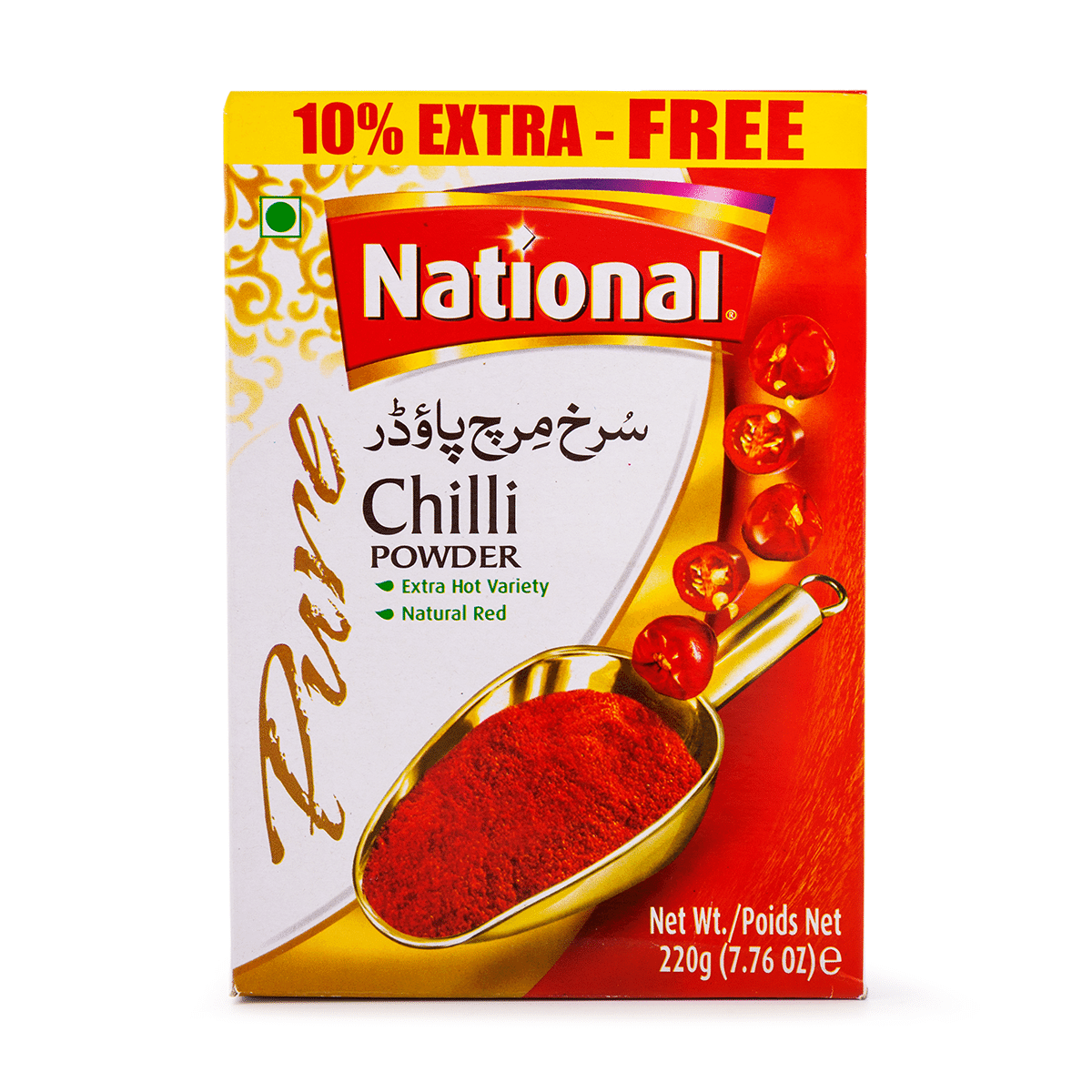 National Chilli Powder 7 oz