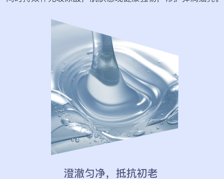 weee pdp description image 565