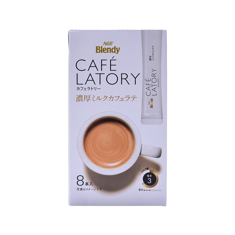 商品详情 - 【日本直邮】 AGF Blendy CAFE LATORY 香浓醇厚速溶咖啡牛奶咖啡 11g×8袋 - image0