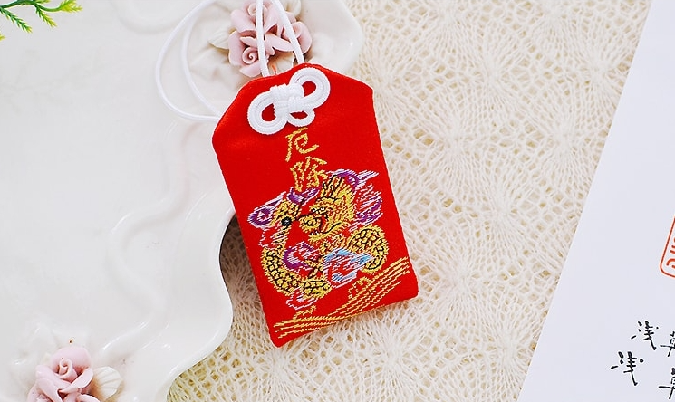 開運護身符 財布に入れる お守り 金運アップ 魔除け カード型 護符 縁起物 開運