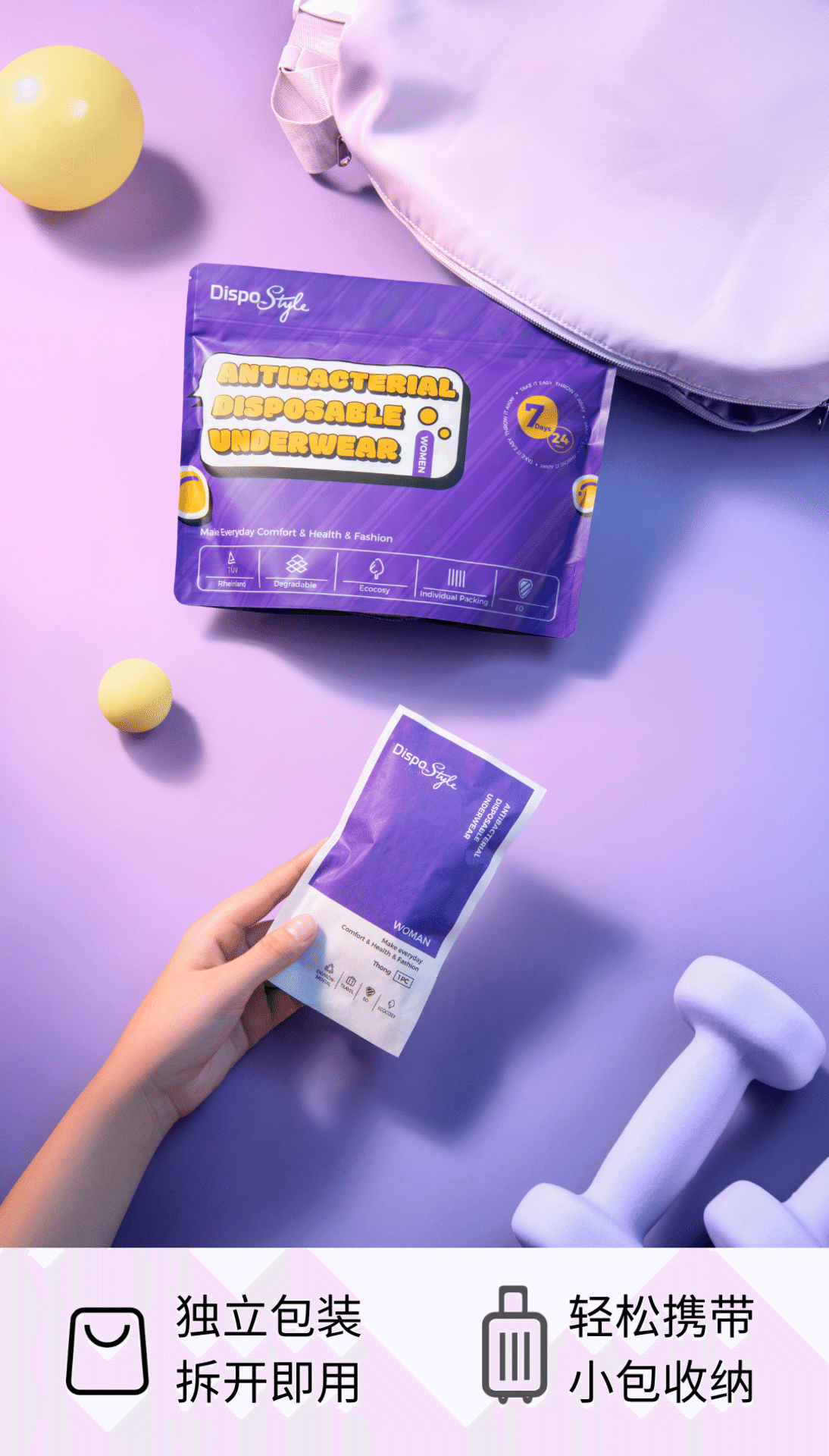 weee pdp description image 137