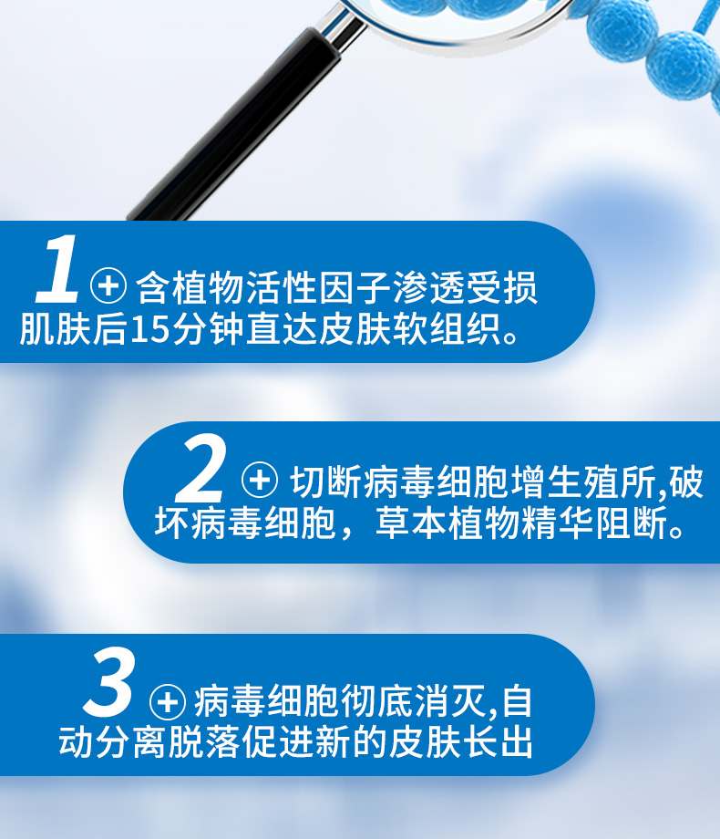 weee pdp description image 1626