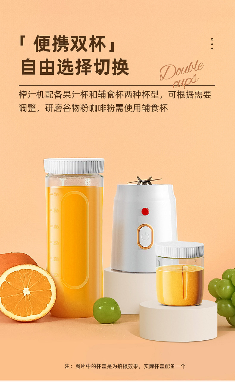 weee pdp description image 6397