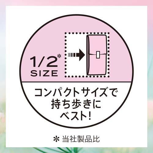 センターインコンパクト1／2ナチュラルフローラル特に多い昼用 生理用品 24.5cm ( 8個 )/ センターイン ( 生理用品 )
