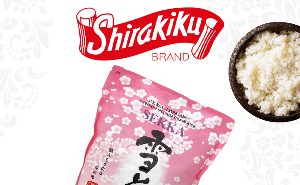 Sekka Extra Fancy Premium Grain Rice - 4.4 Lb (2 Kg)