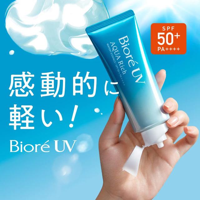 ビオレ UV アクアリッチ ウォータリーエッセンス SPF50＋