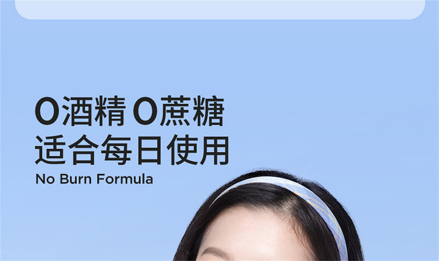 weee pdp description image 2223