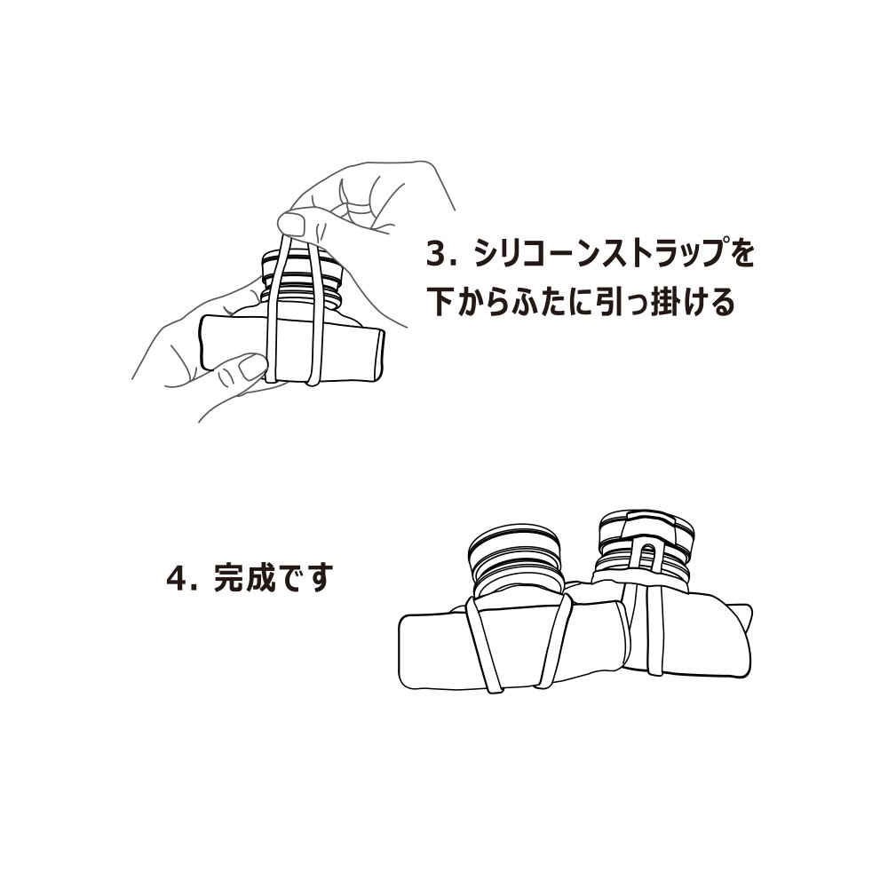 おりたたみシリコンボトルコーラルピンク355ml|ボトル|スターバックス コーヒー ジャパン