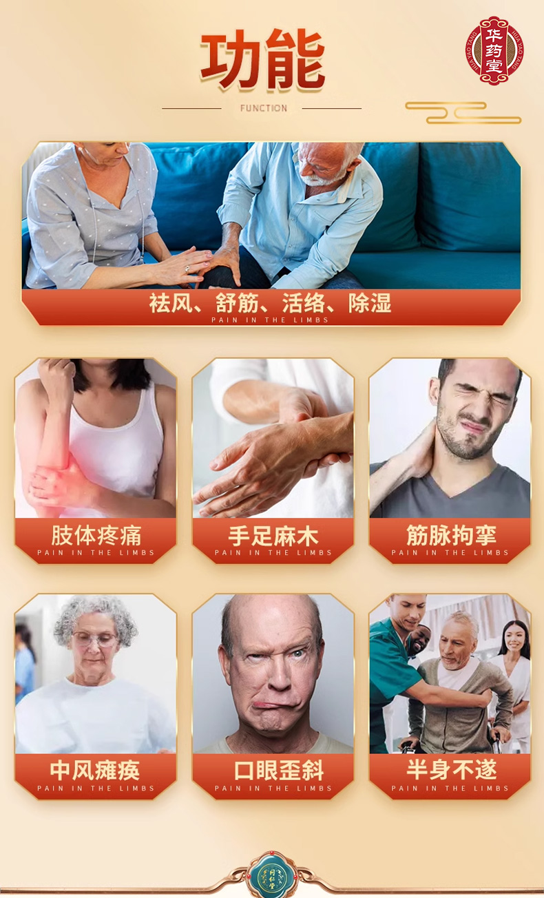 港生活學正字 新書預購開始】又係好緊張，深呼吸慢慢講：我寫出第二本書了。今