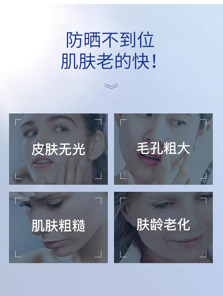 weee pdp description image 1380