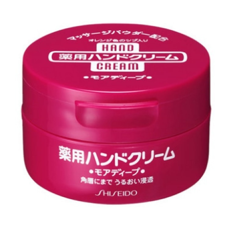商品详情 - 【日本直邮】 SHISEIDO 资生堂 药用尿素水润护手霜 100g - image0