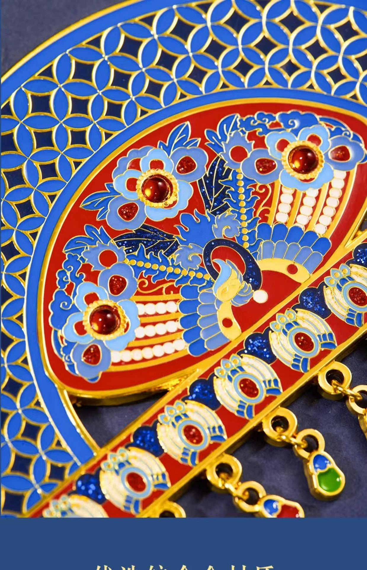 weee pdp description image 1466