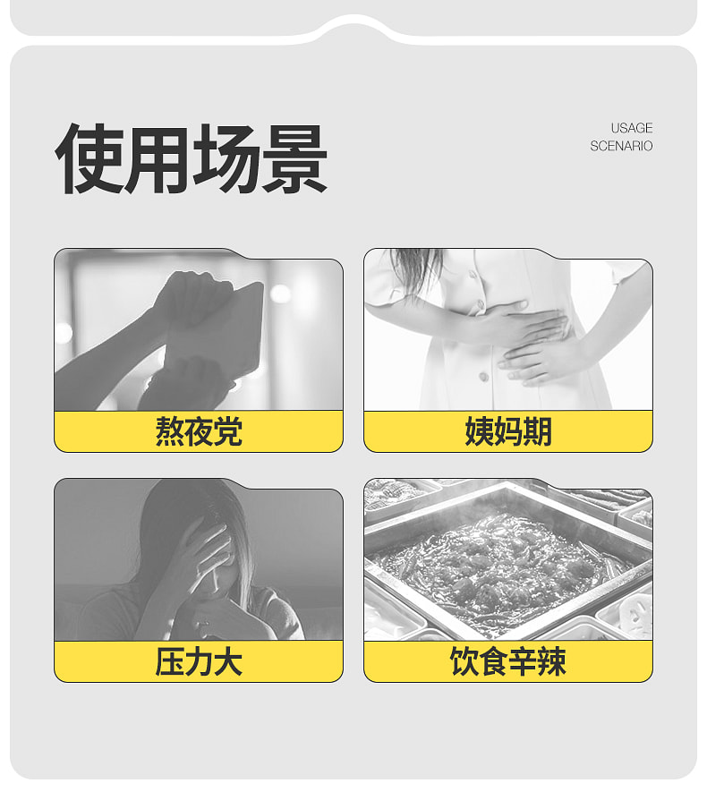 weee pdp description image 2110