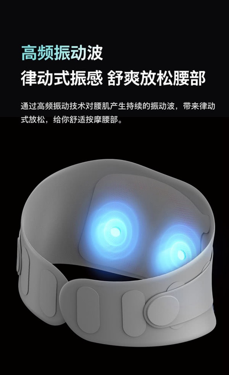 weee pdp description image 485