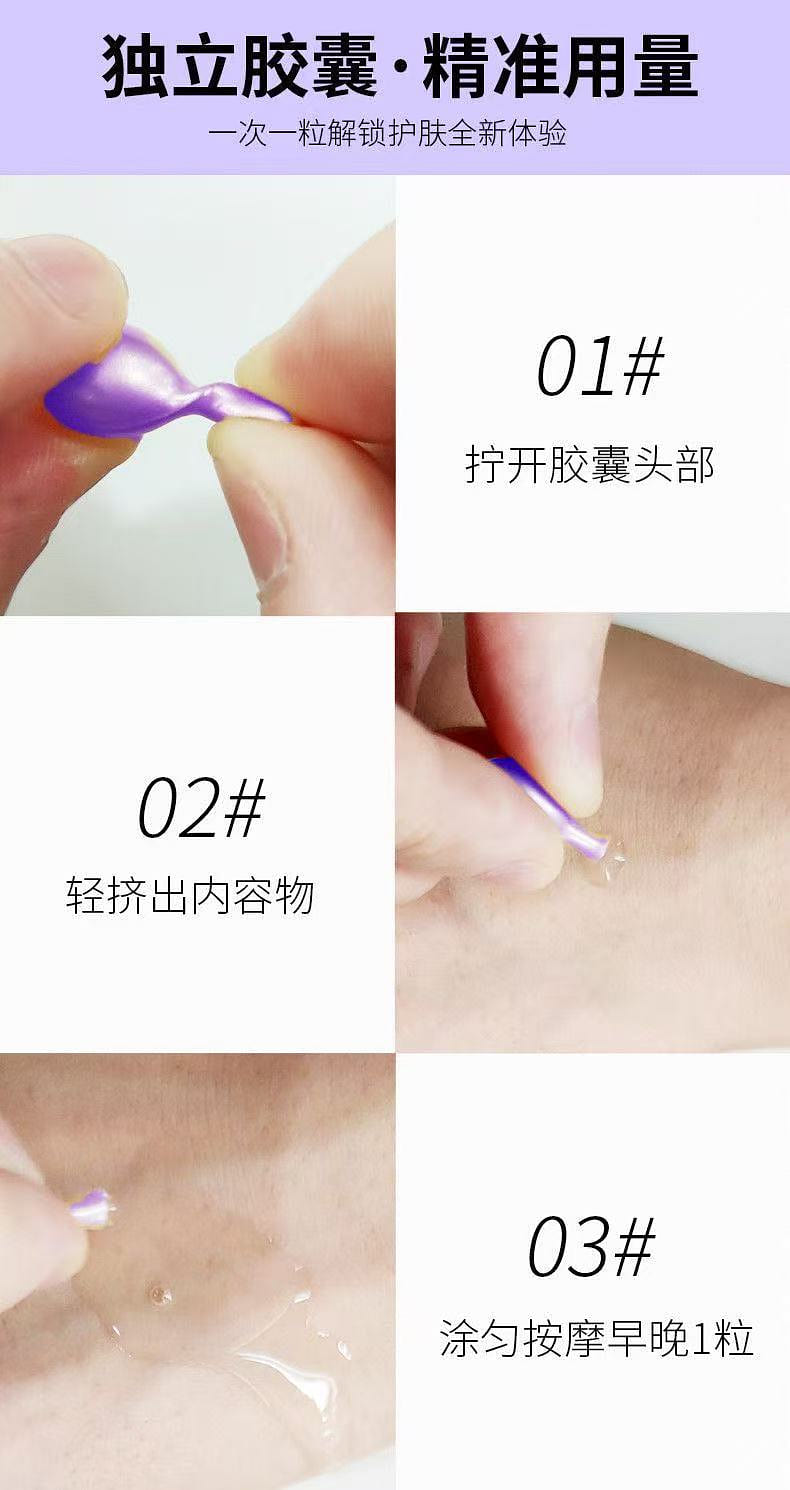 weee pdp description image 1624